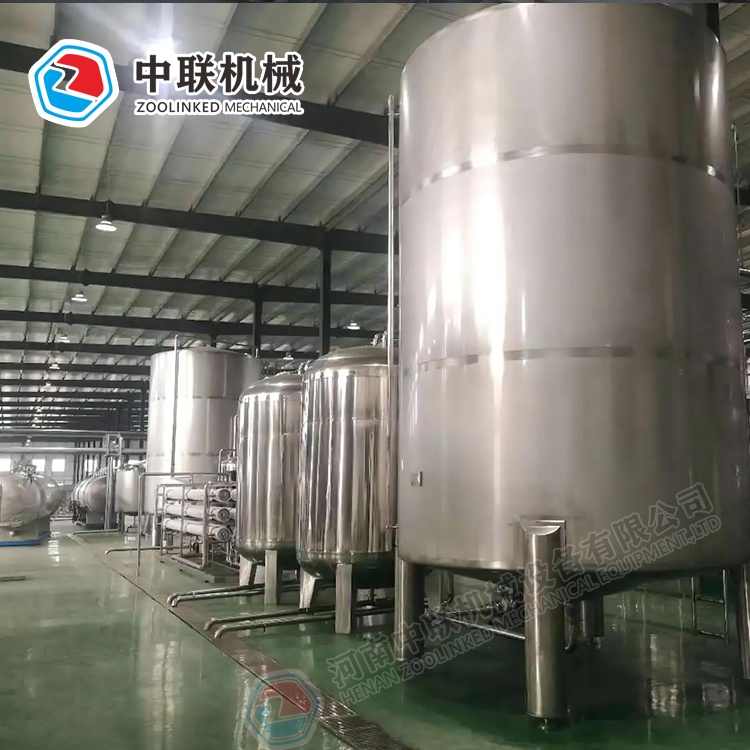 整套懷菊花茶飲料生產(chǎn)線(xiàn)設(shè)備